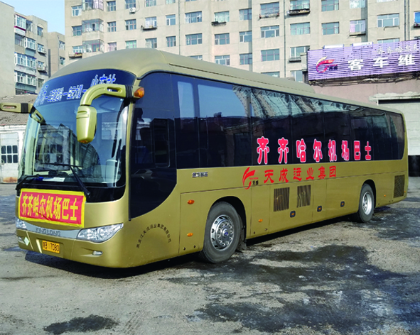 &#19975;&#35937;&#22478;&#20307;&#32946;&#45;&#19975;&#35937;&#22478;&#65288;&#20013;&#22269;&#65289;&#20844;&#21496;