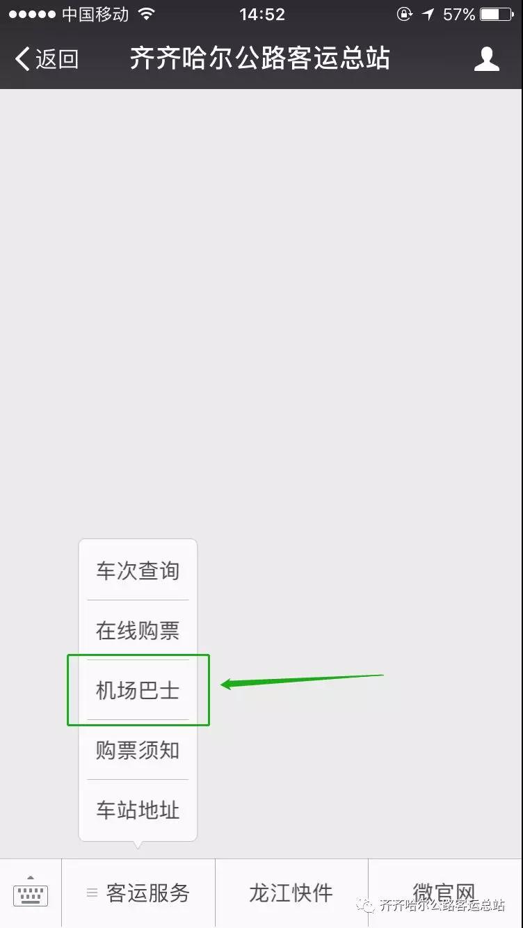 &#19975;&#35937;&#22478;&#20307;&#32946;&#45;&#19975;&#35937;&#22478;&#65288;&#20013;&#22269;&#65289;&#20844;&#21496;