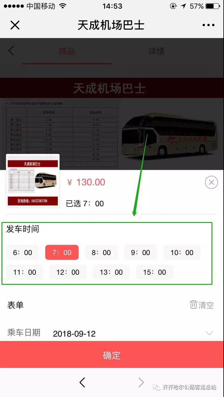 &#19975;&#35937;&#22478;&#20307;&#32946;&#45;&#19975;&#35937;&#22478;&#65288;&#20013;&#22269;&#65289;&#20844;&#21496;