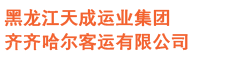 &#19975;&#35937;&#22478;&#20307;&#32946;&#45;&#19975;&#35937;&#22478;&#65288;&#20013;&#22269;&#65289;&#20844;&#21496;